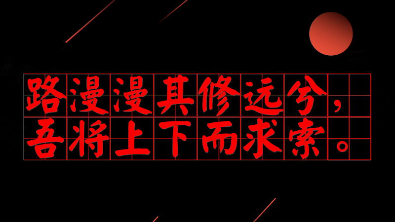 #(x)ƽõ#·h(yun)⣬ጢ¶
