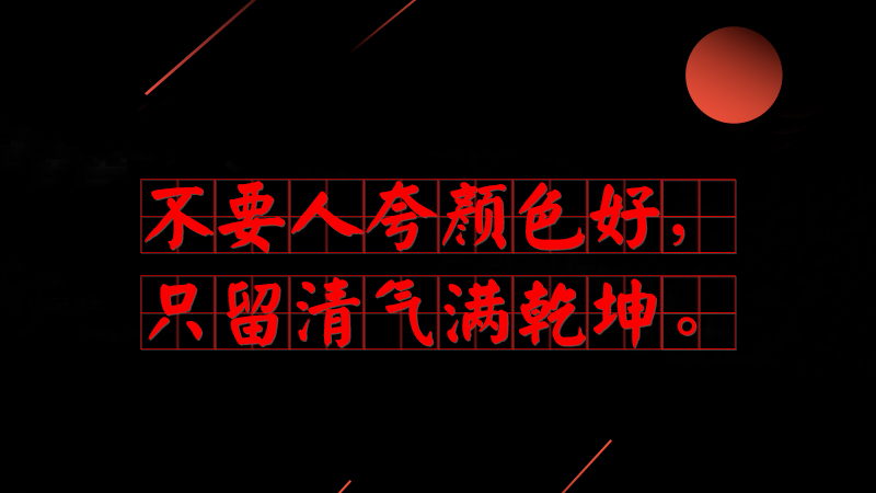 #(x)ƽõ#Ҫ˿ɫãֻMǬ