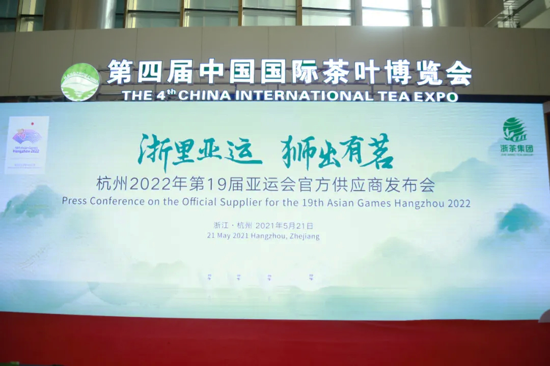 輯Fɞ2022꺼݁\\ٷa(chn)I(y)(yng)