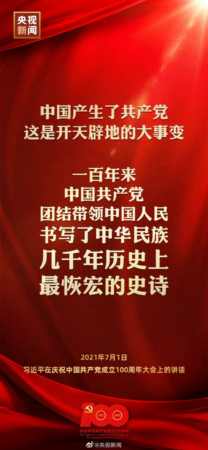 һЇa(chn)hF(tun)Y(ji)I(lng)ЇAǧvʷֺʷԊ