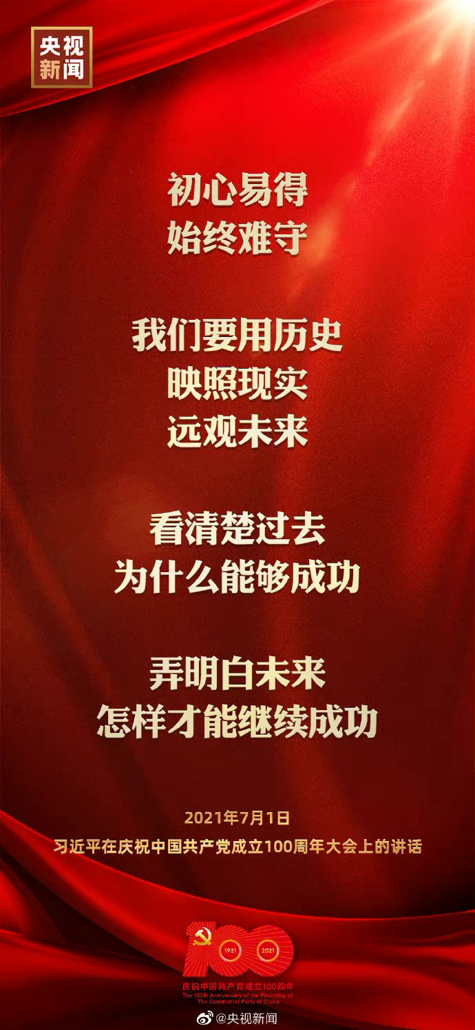 ׵ʼKy҂ҪÚvʷӳլF(xin)(sh)h(yun)^δ^ȥʲô܉ɹŪδӲ^m(x)ɹ